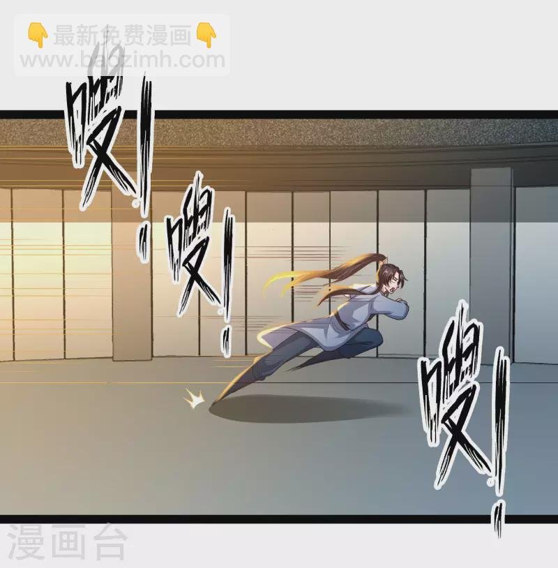 第61话 就是干！