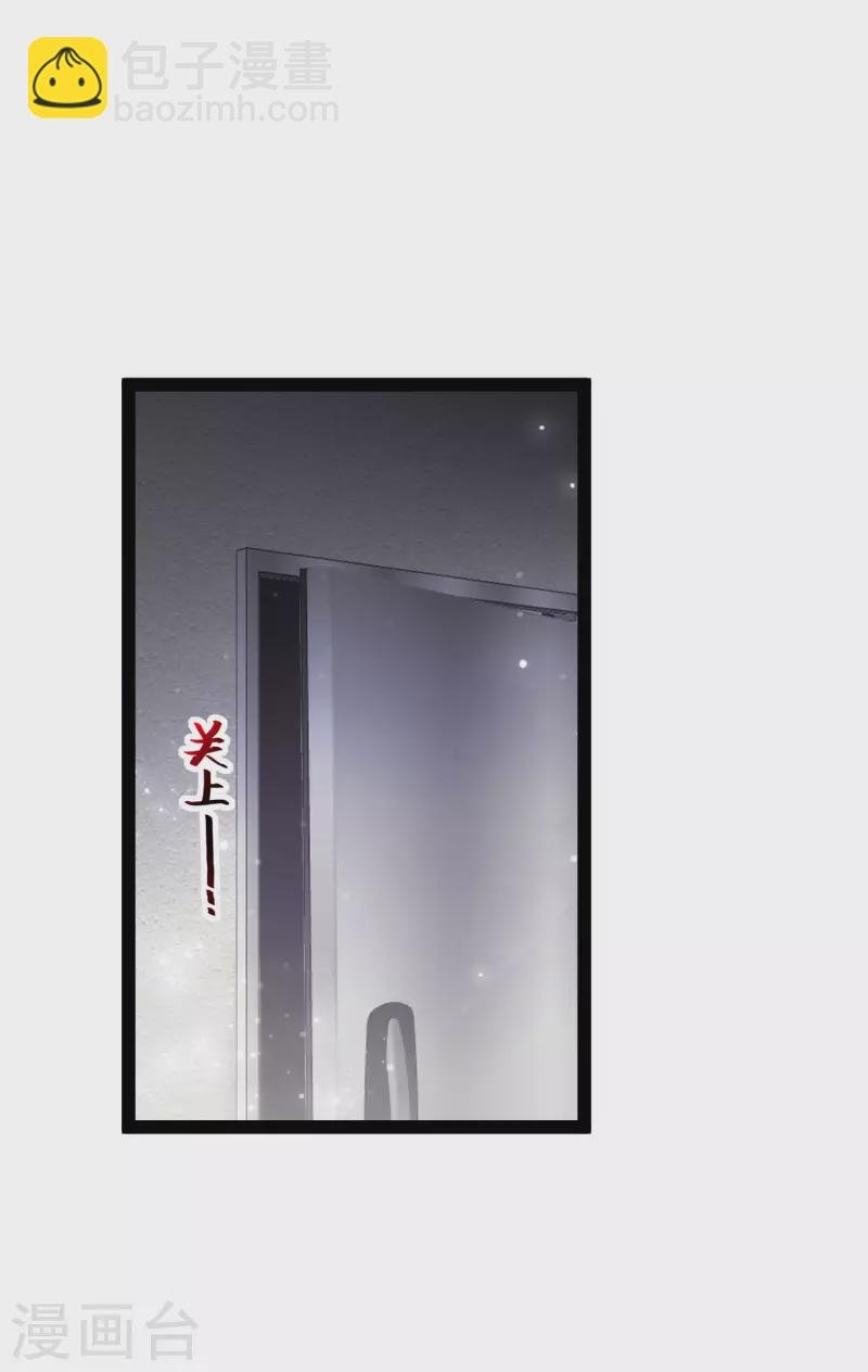 第61话 就是干！