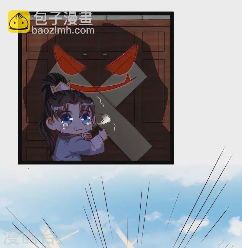 第61话 就是干！