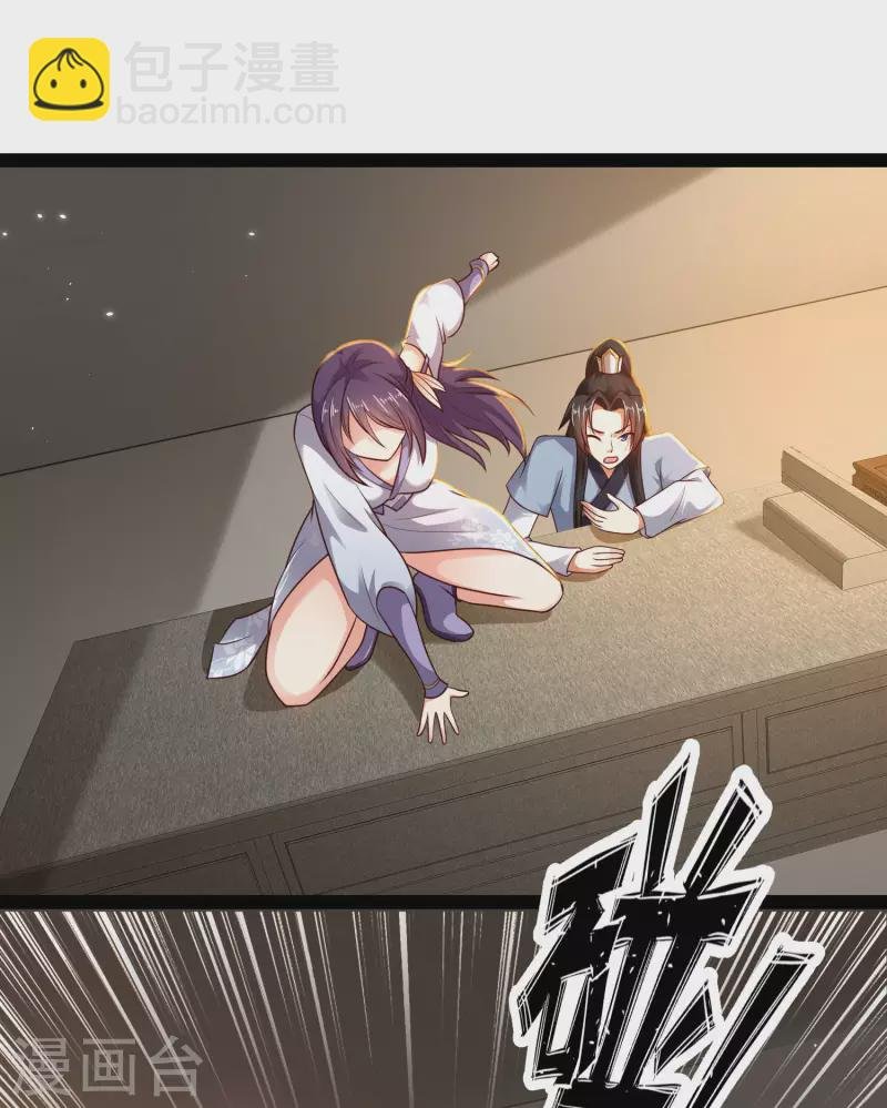 第62话 我是假的lsp？