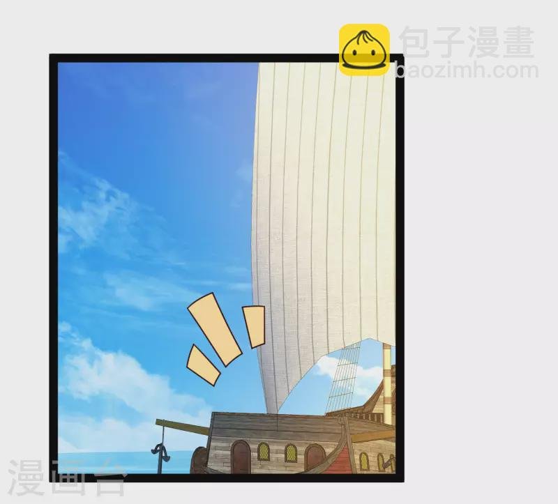 第63话 总有冒牌货想害我！