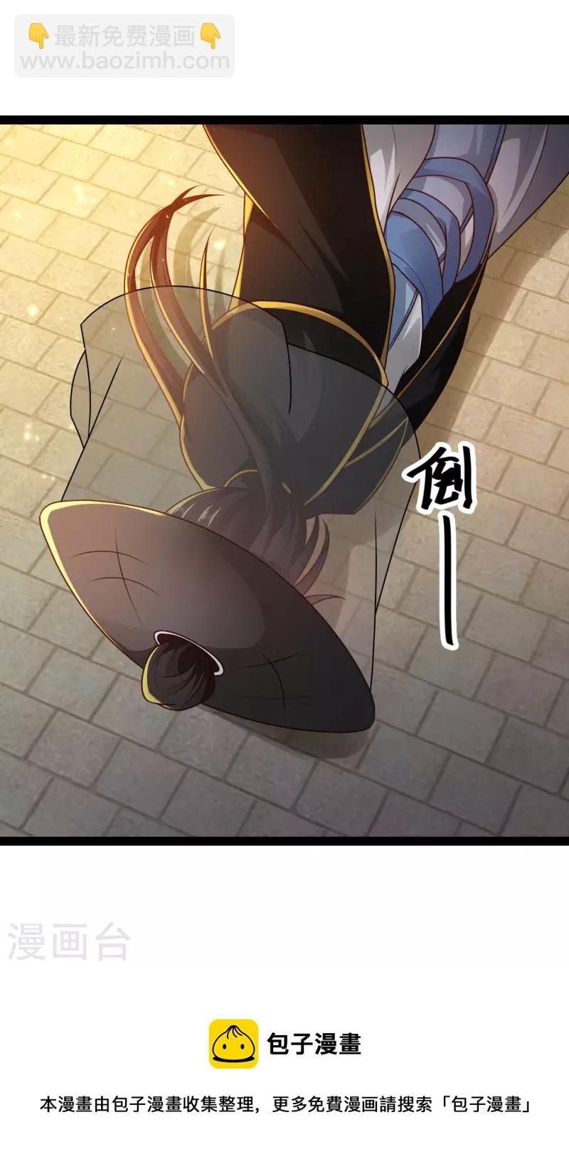 第65话 你这个小机灵喵~