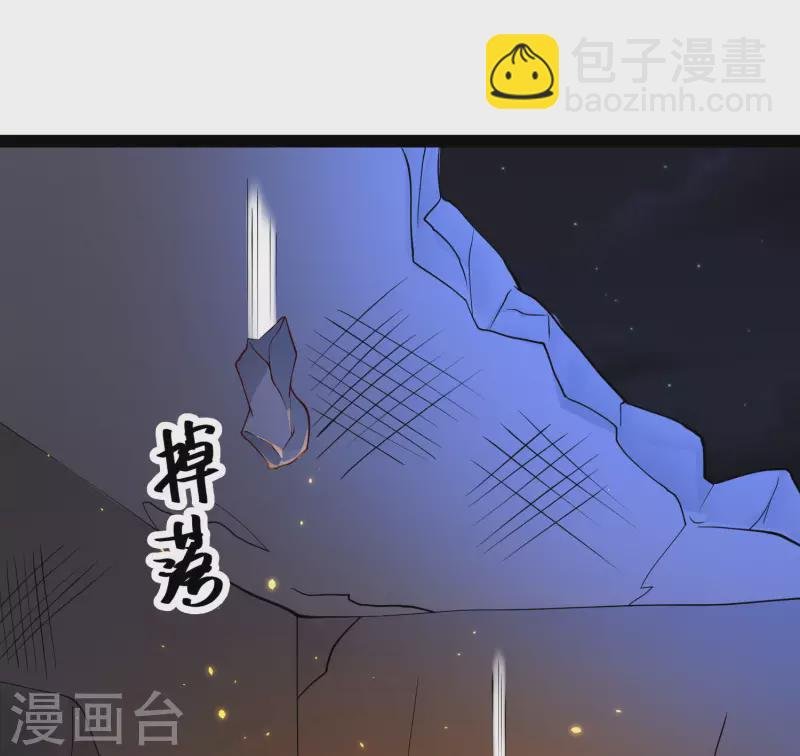 第69话 双层buff加持！