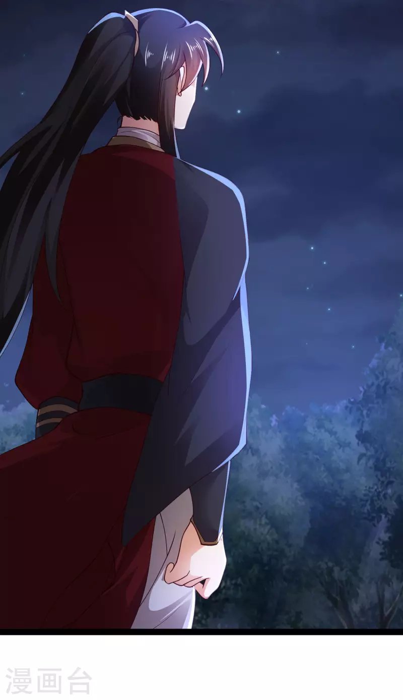 第69话 双层buff加持！