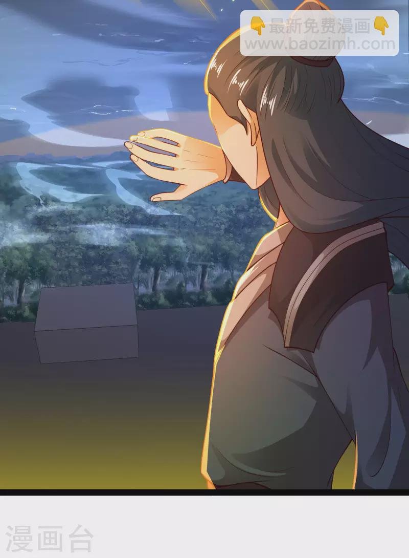 第69话 双层buff加持！