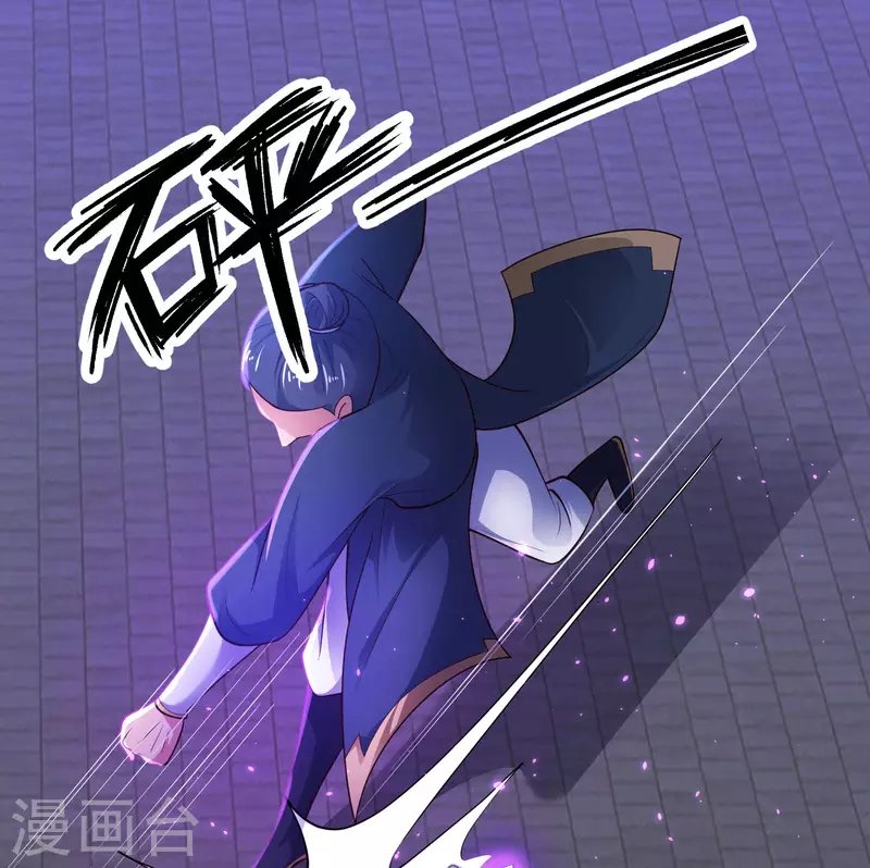 第70话 升级后小试身手