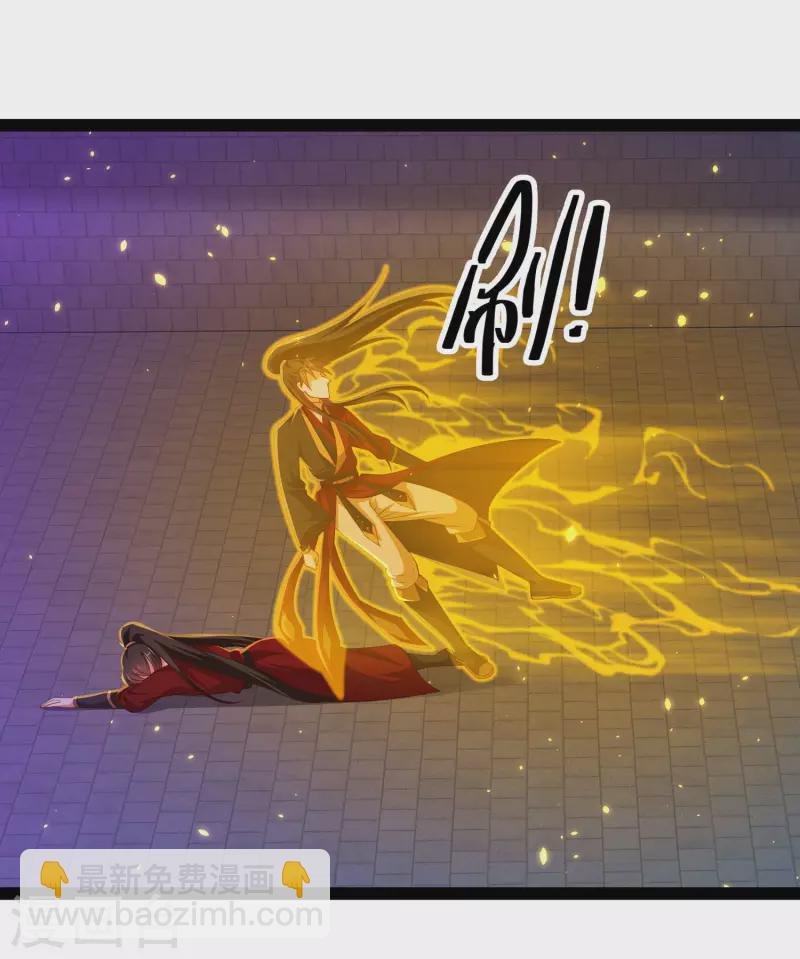 第74话 我要逆天改命！