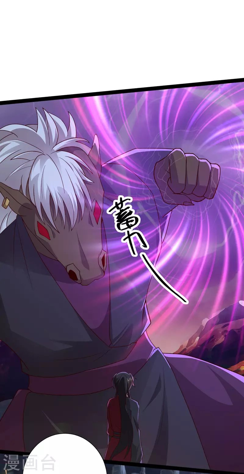 第75话 一拳一个！