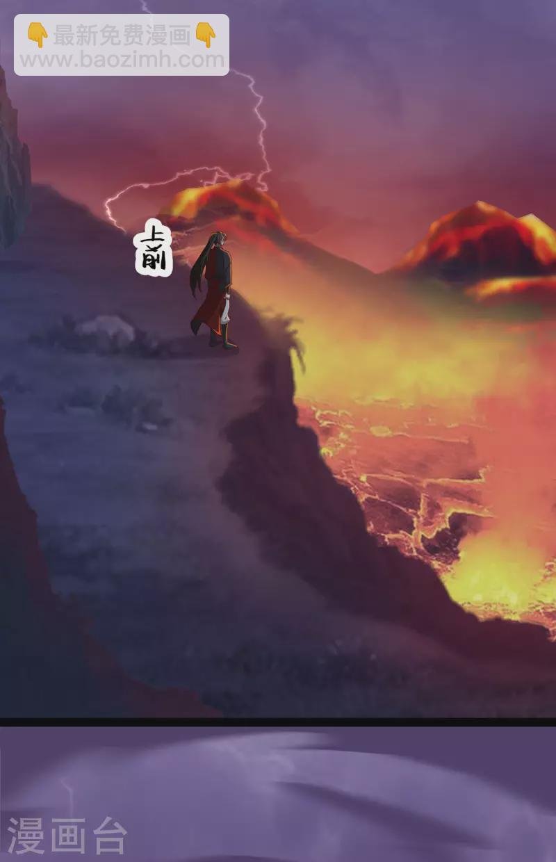 第75话 一拳一个！