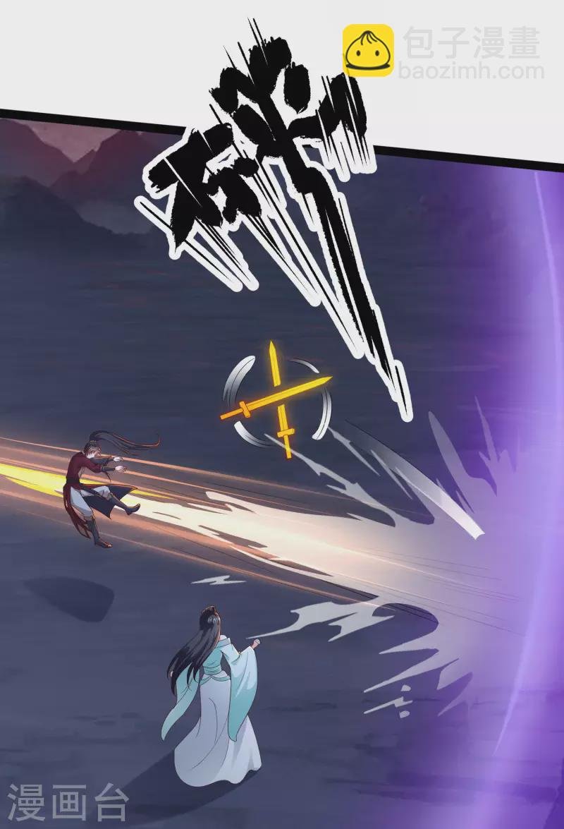 第75话 一拳一个！