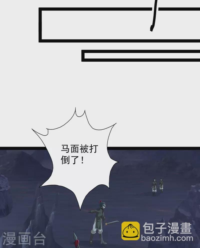 第75话 一拳一个！