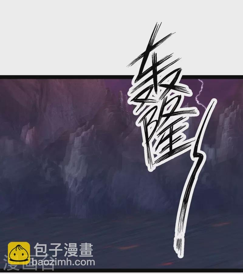 第76话 起阵，稳住我们可以！