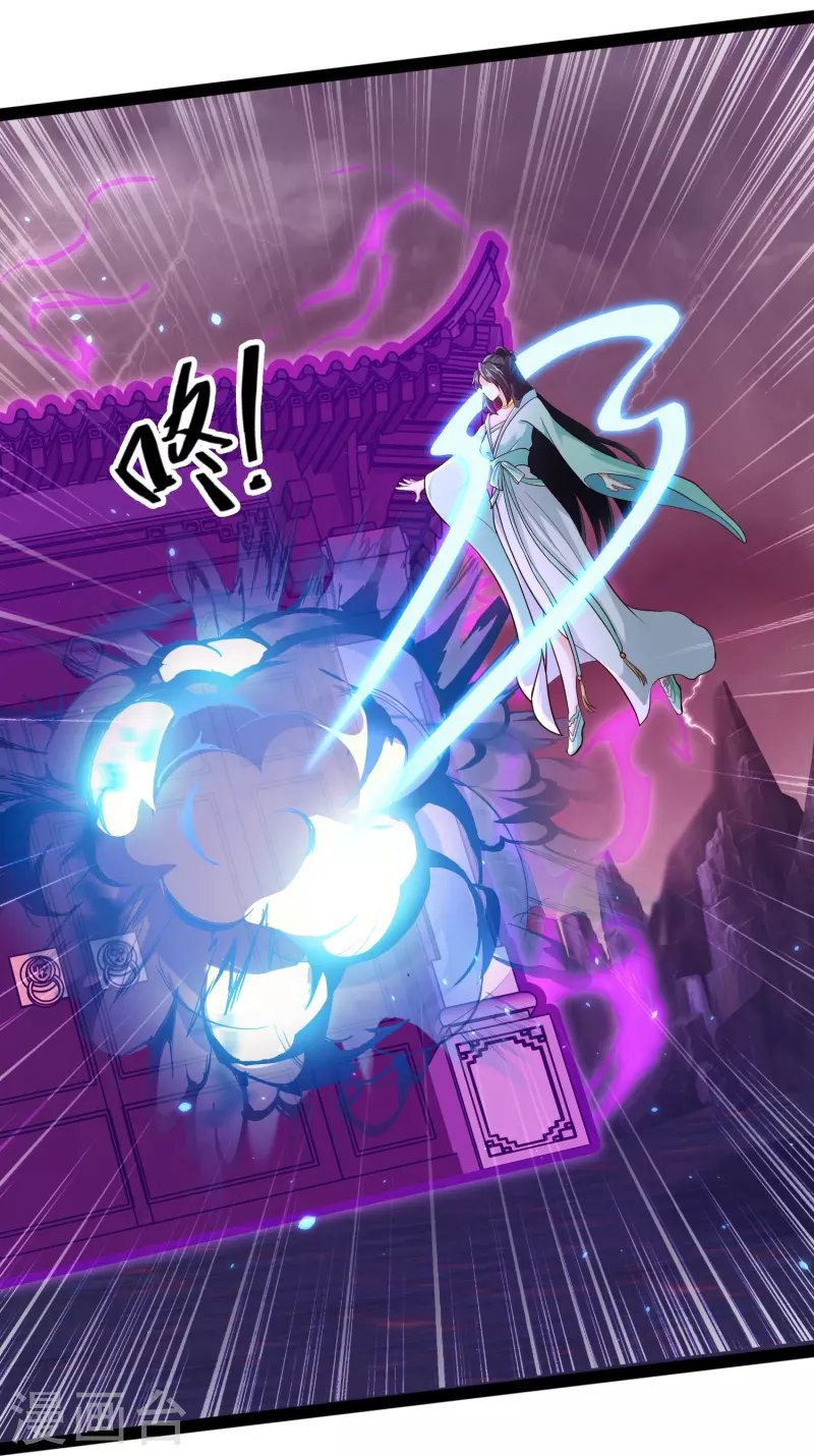 第77话 趁现在，美女姐姐上！