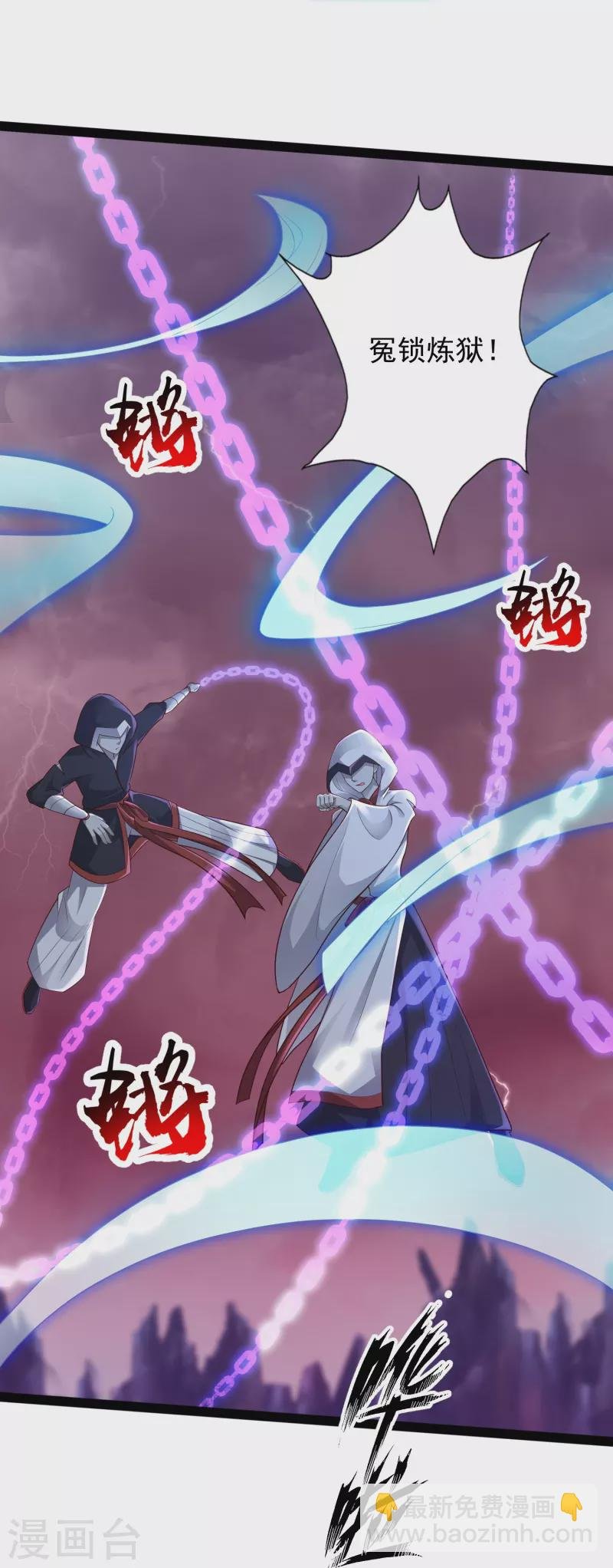第78话 介绍一下，ct机！