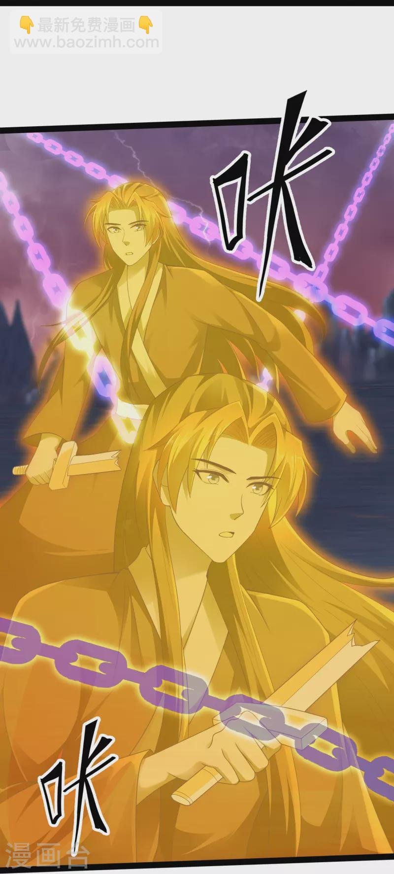 第78话 介绍一下，ct机！