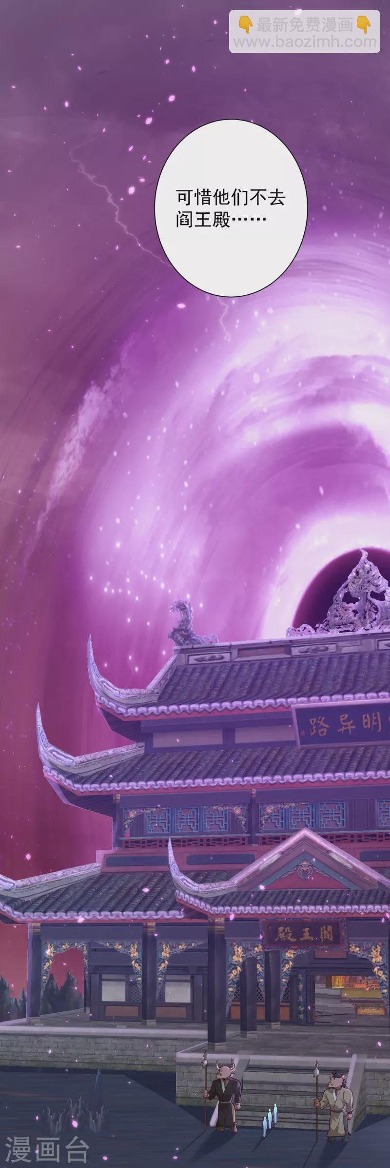 第78话 介绍一下，ct机！
