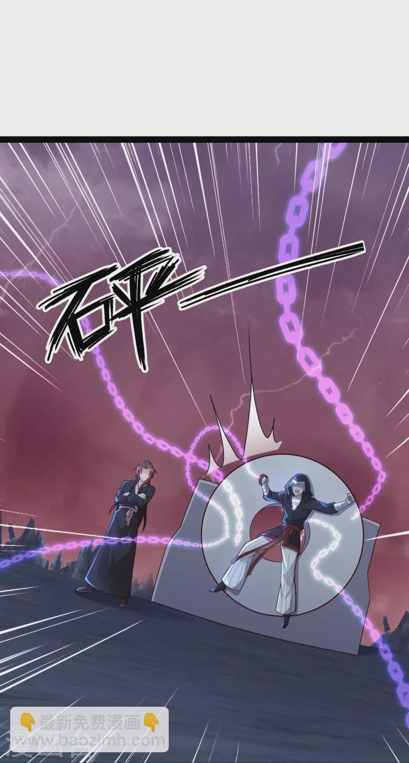 第78话 介绍一下，ct机！