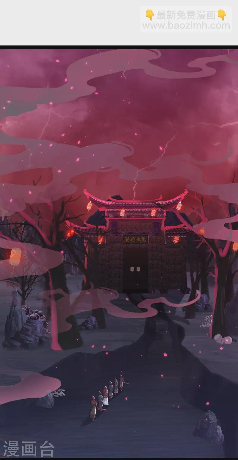 第79话 真是人生无常