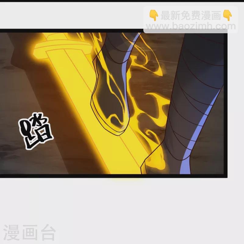 第86话 一线生机