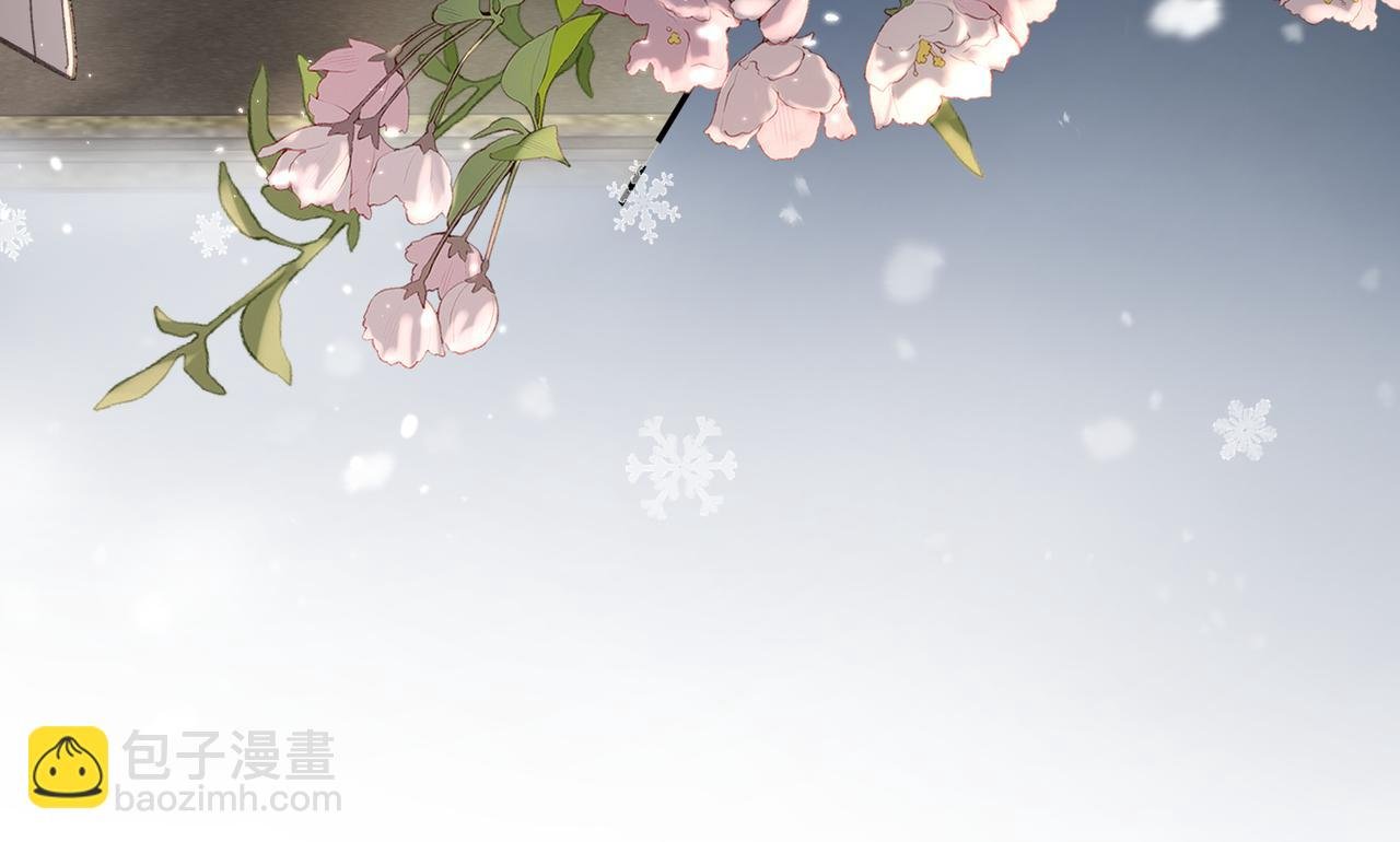 第48话 突如而来的惊喜