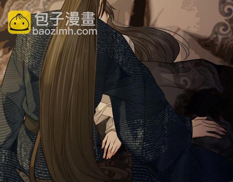 第8话 夜晚里的安慰