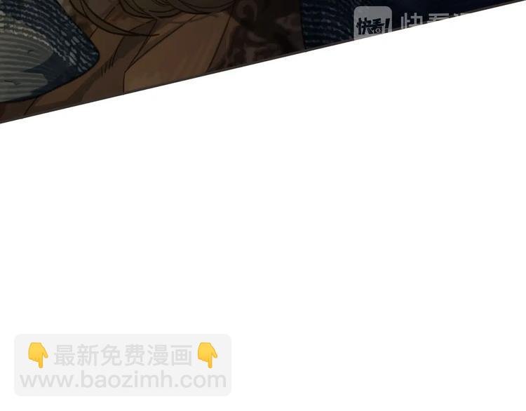 第8话 夜晚里的安慰