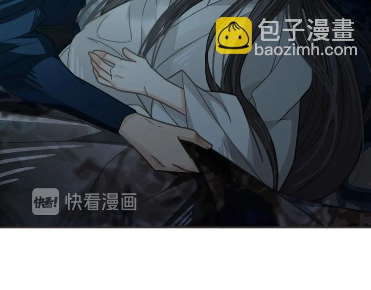 第8话 夜晚里的安慰