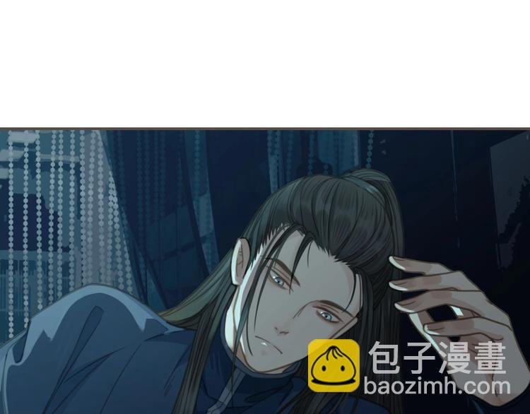 第8话 夜晚里的安慰
