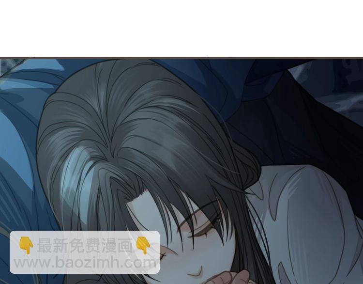 第8话 夜晚里的安慰
