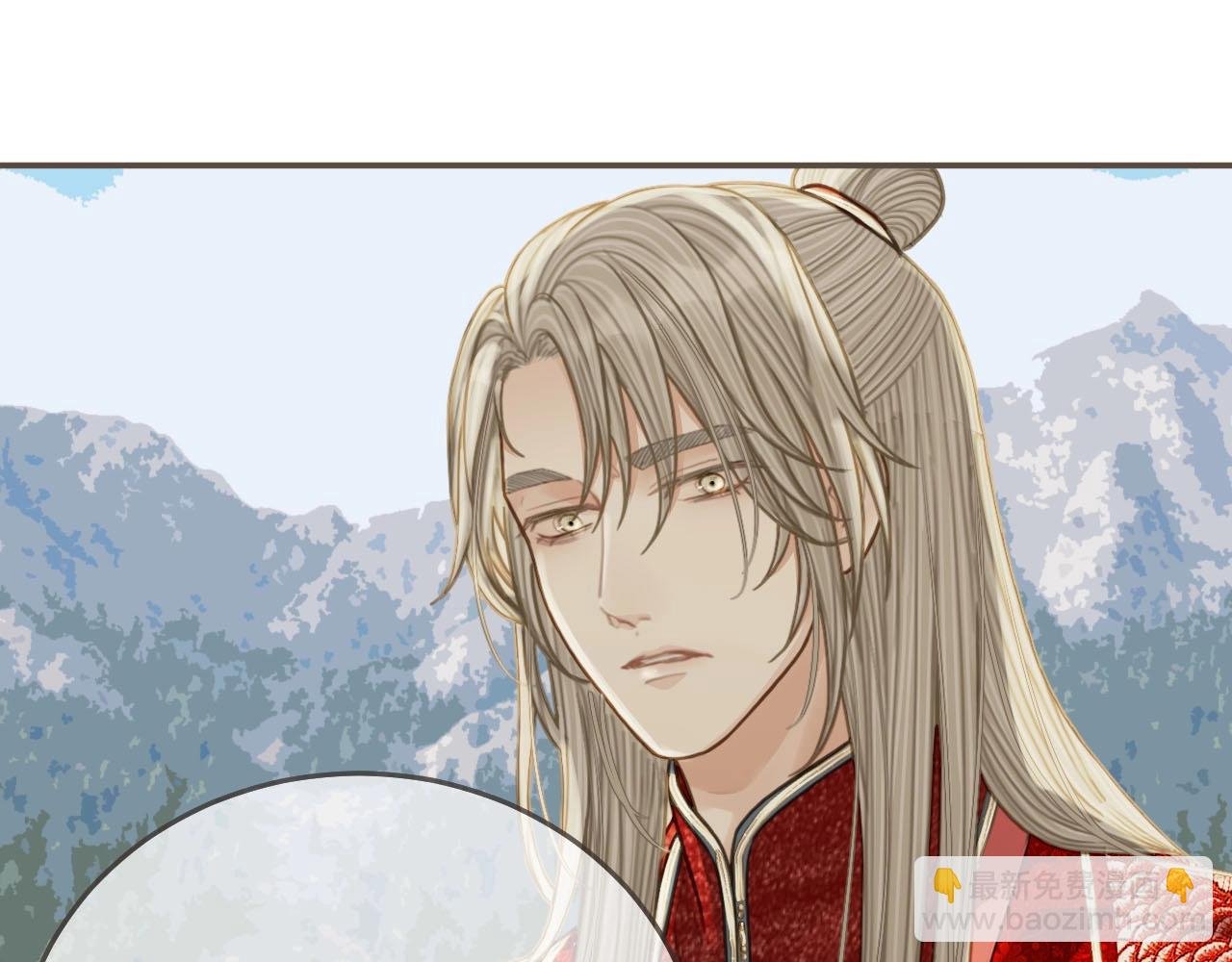 第97话 袭击