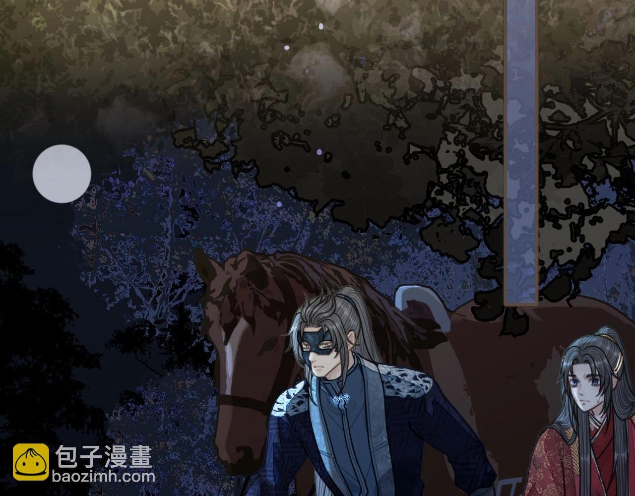 第98话 命悬一线