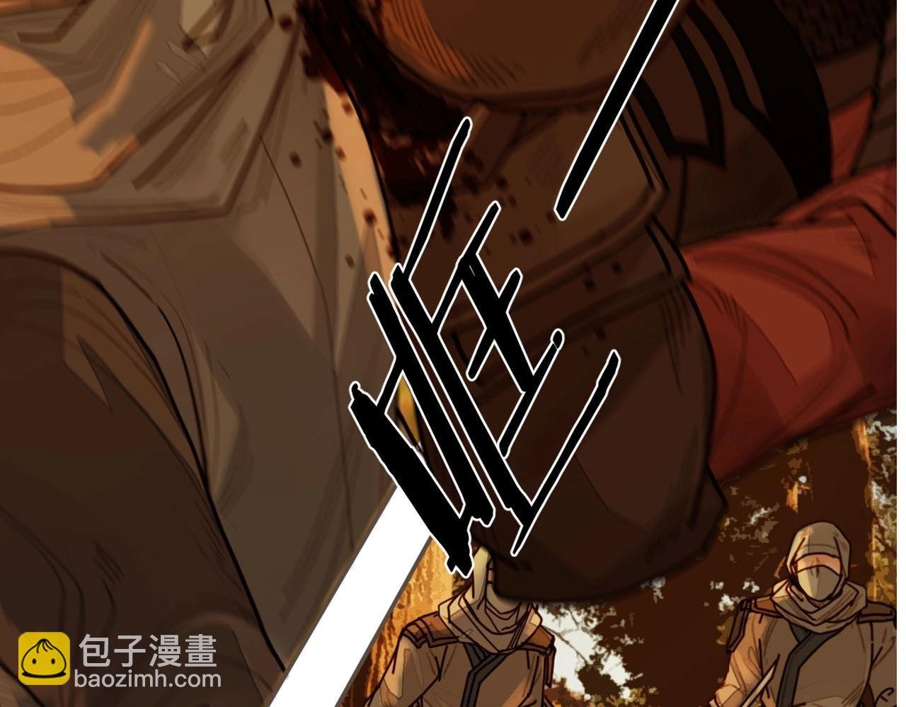 第99话 王爷身份暴露！