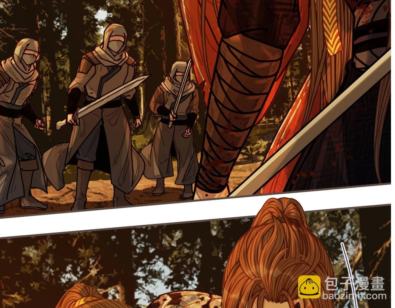 第99话 王爷身份暴露！