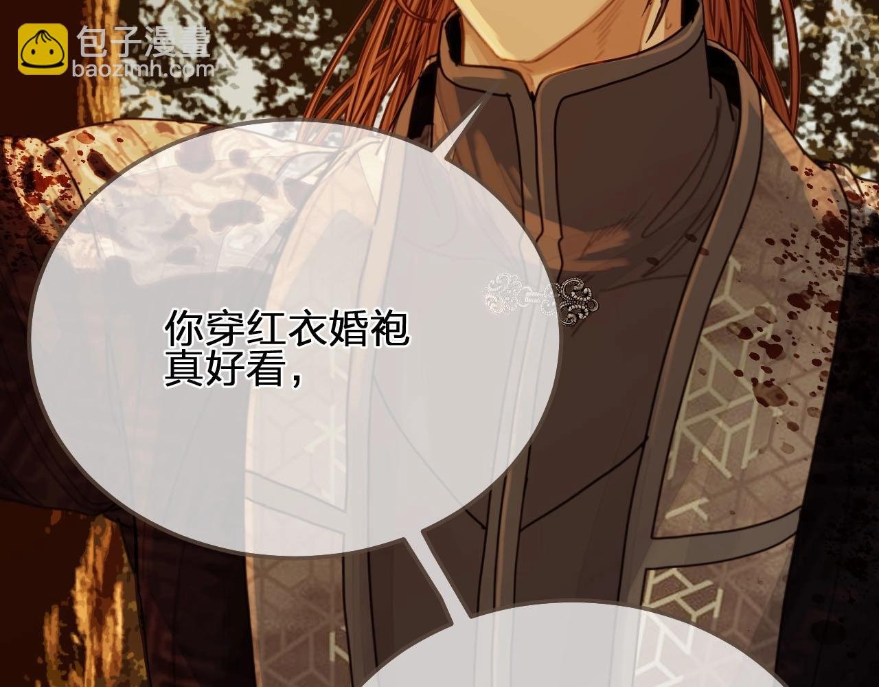 第100话 离别？！