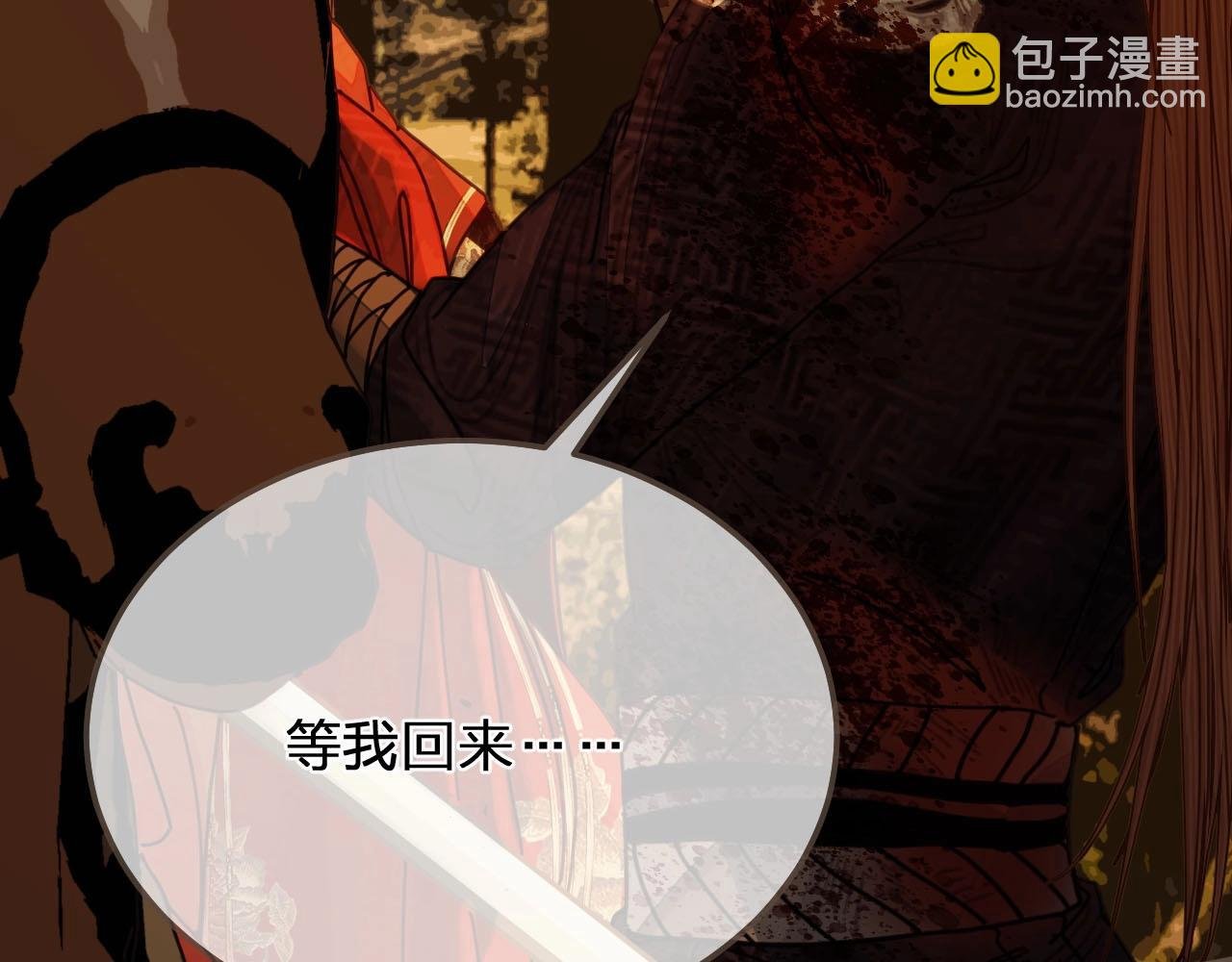 第100话 离别？！