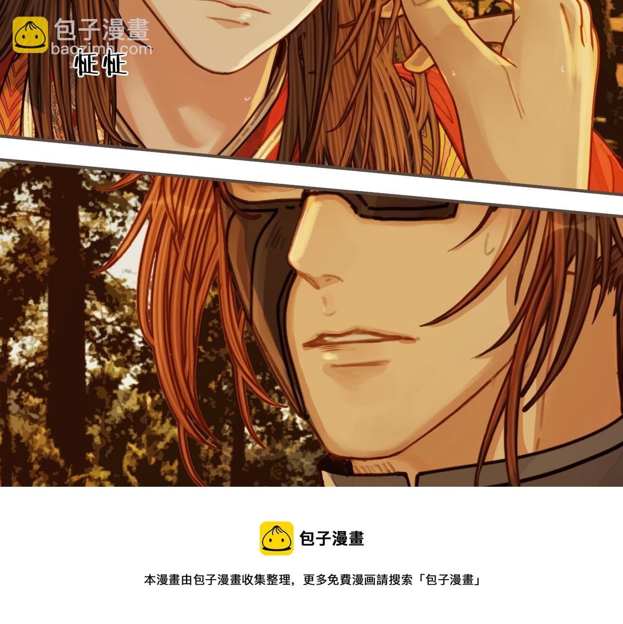 第100话 离别？！