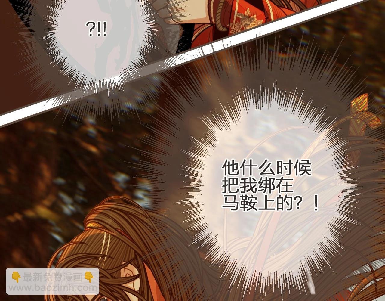 第100话 离别？！