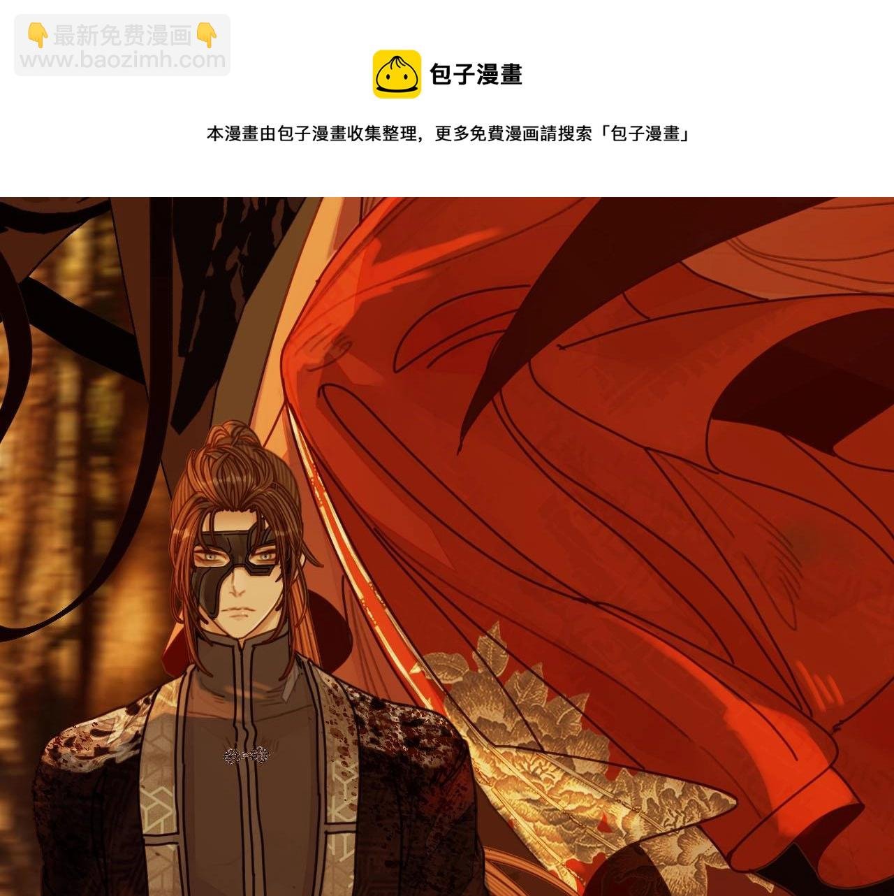 第100话 离别？！