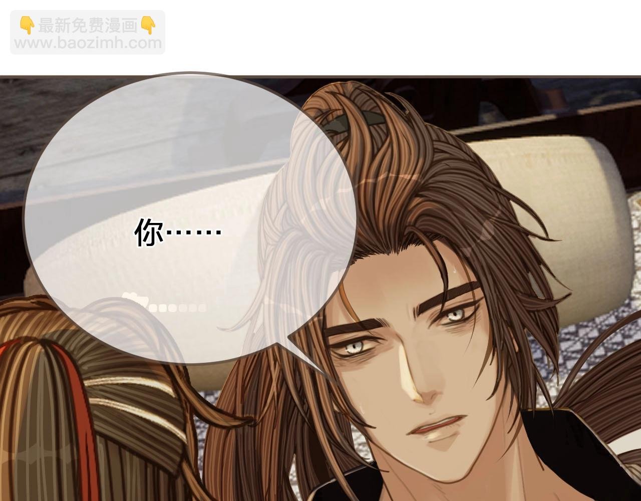 第102话 久违的亲近