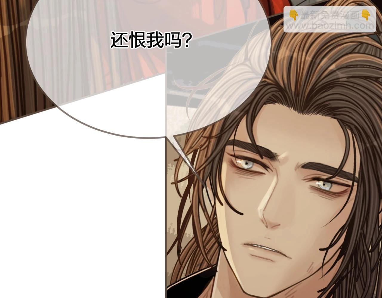 第102话 久违的亲近