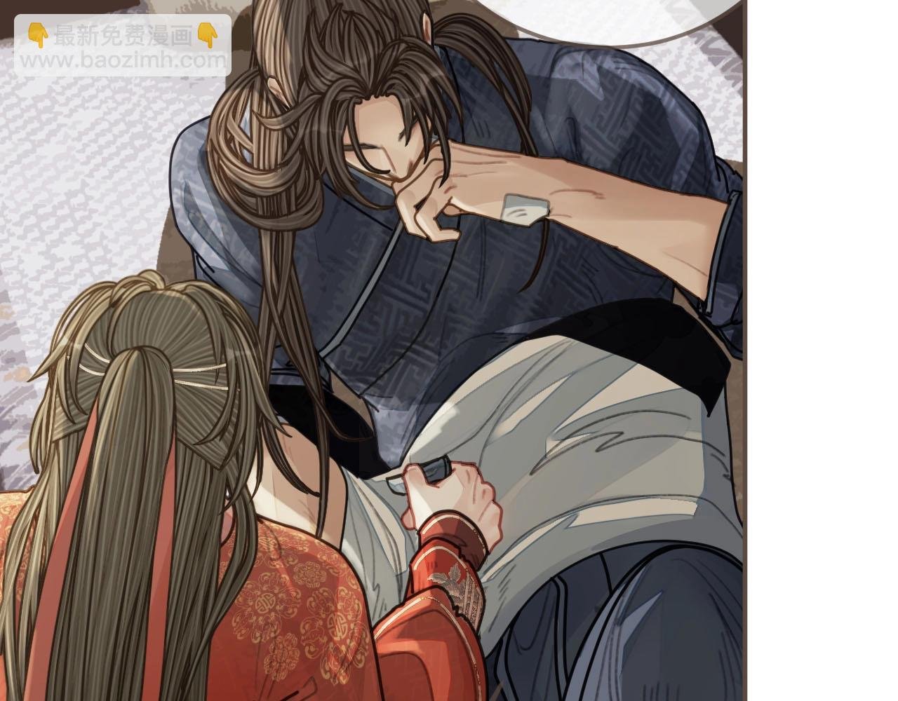 第103话 甜甜腻腻的小心思