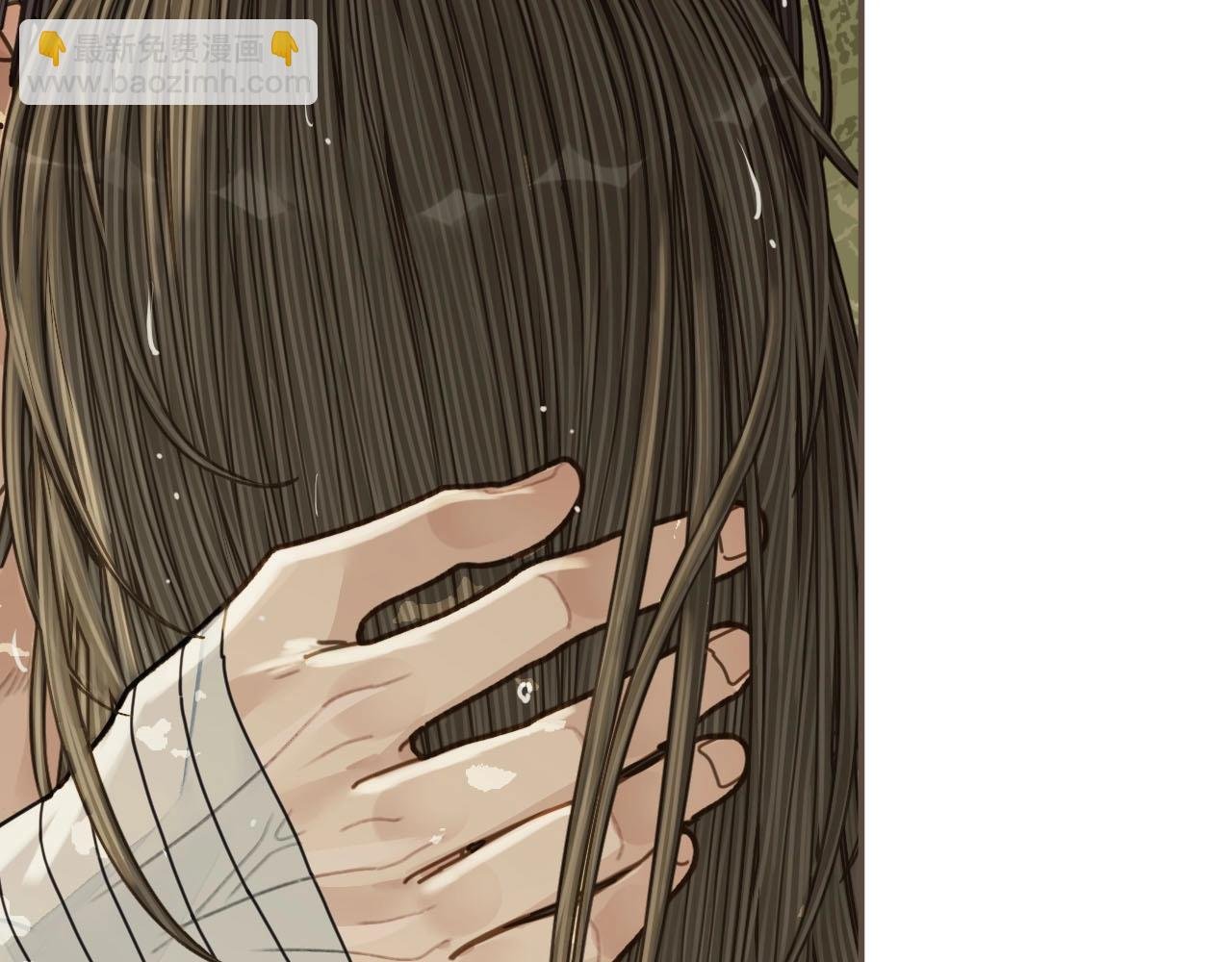 第104话 洗澡澡