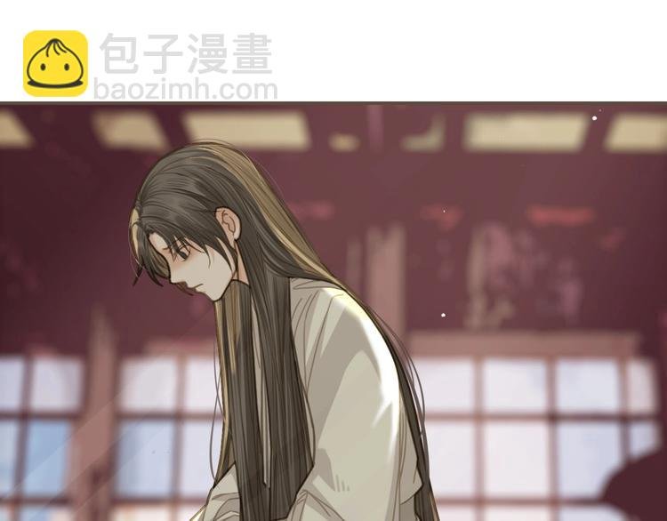 第9话 凌迟的刑罚