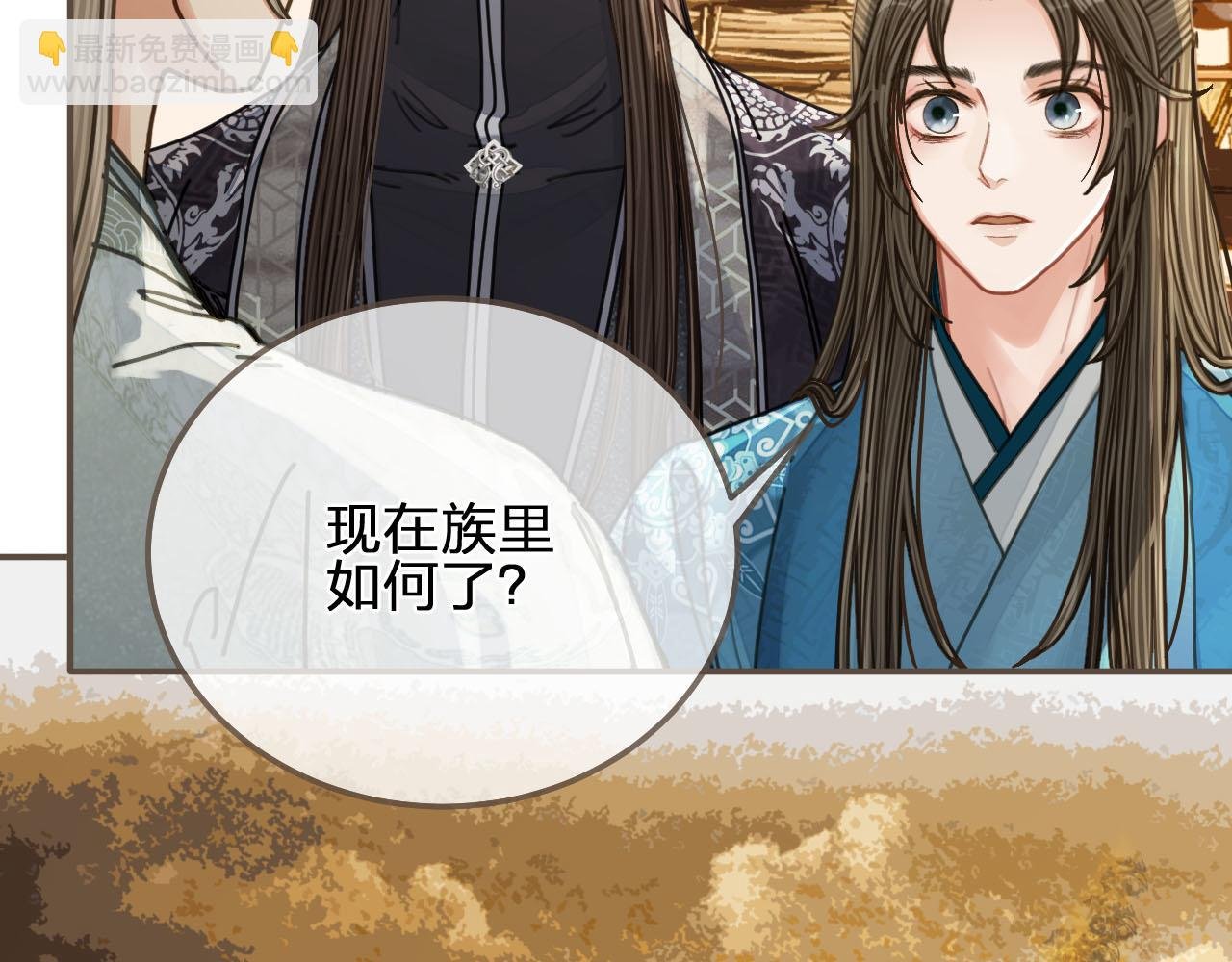 第107话 这个皇帝不像话