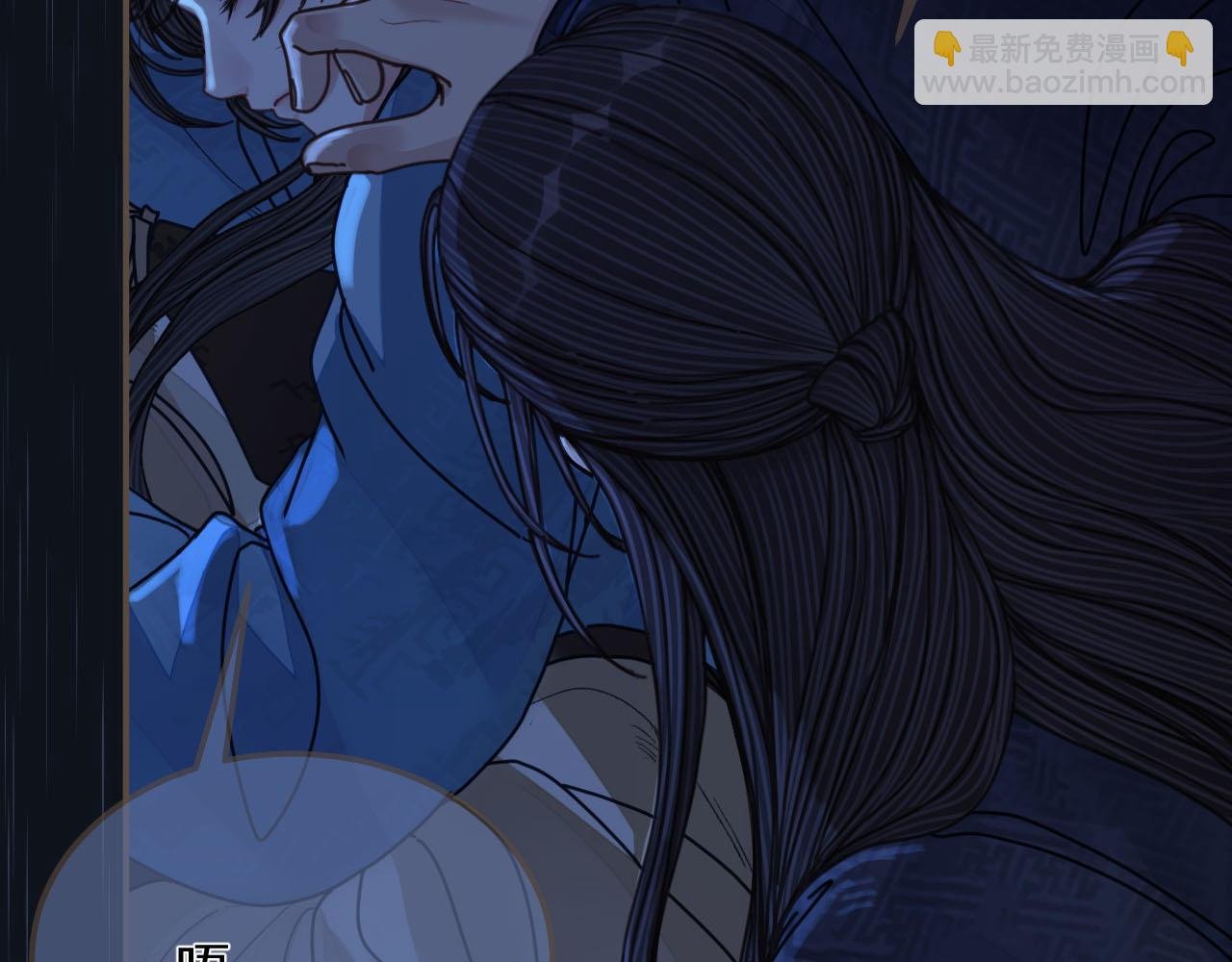 第108话 不听王爷言 吃亏在眼前