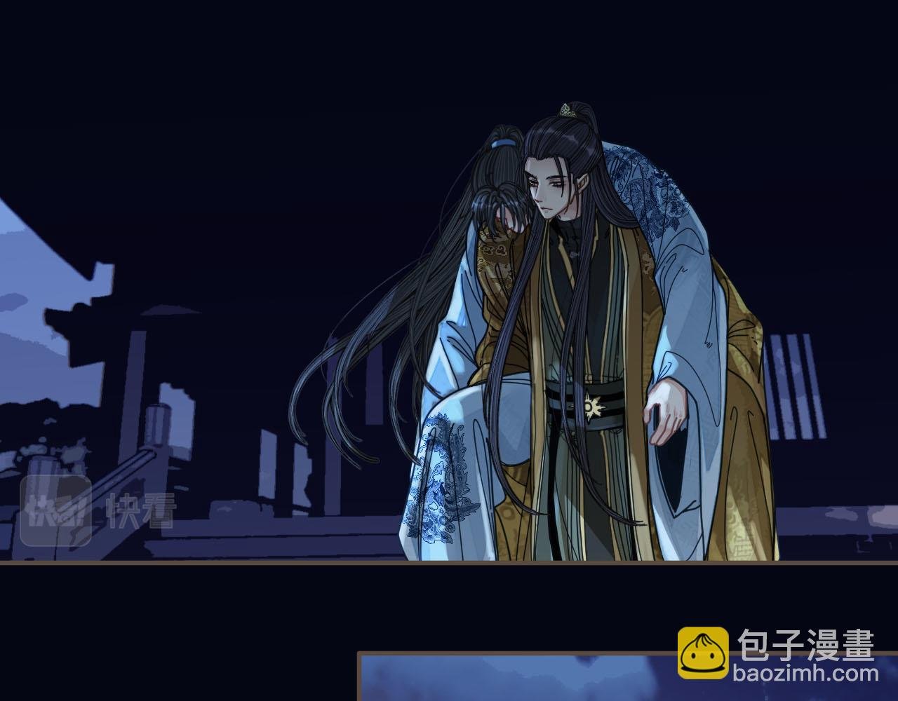 第109话 月下的真心