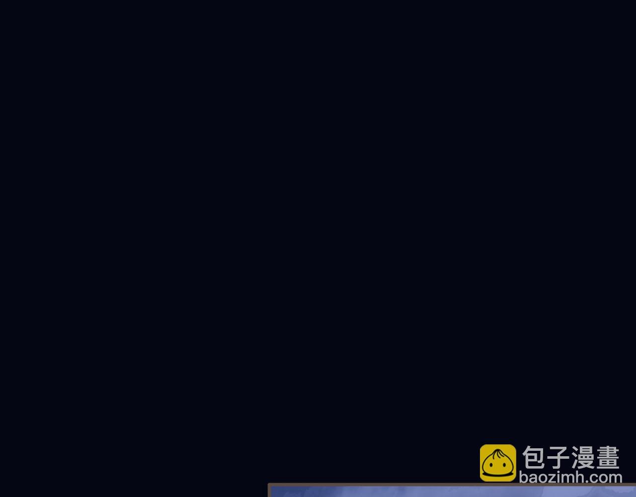 第109话 月下的真心