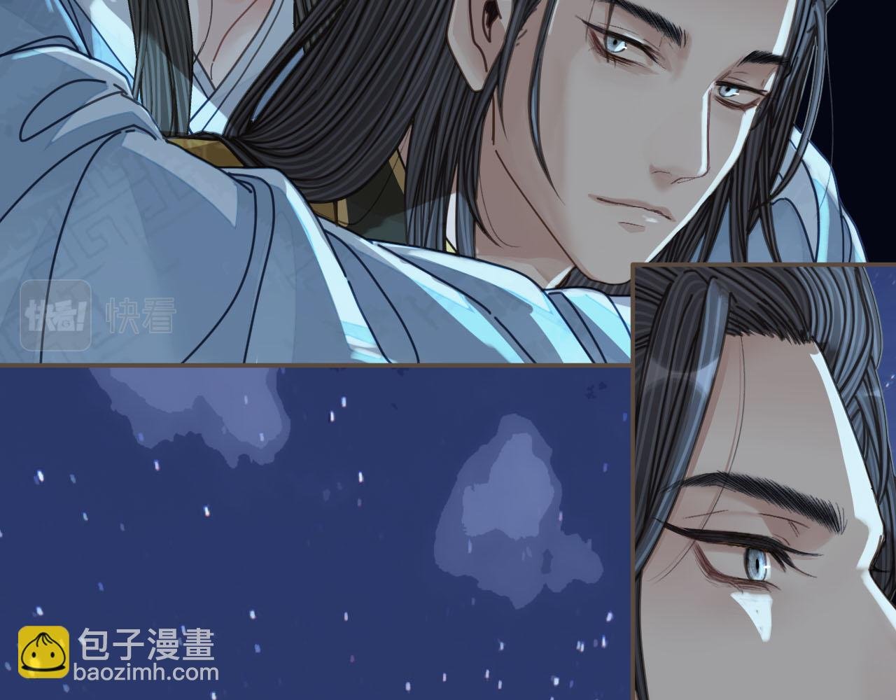 第109话 月下的真心