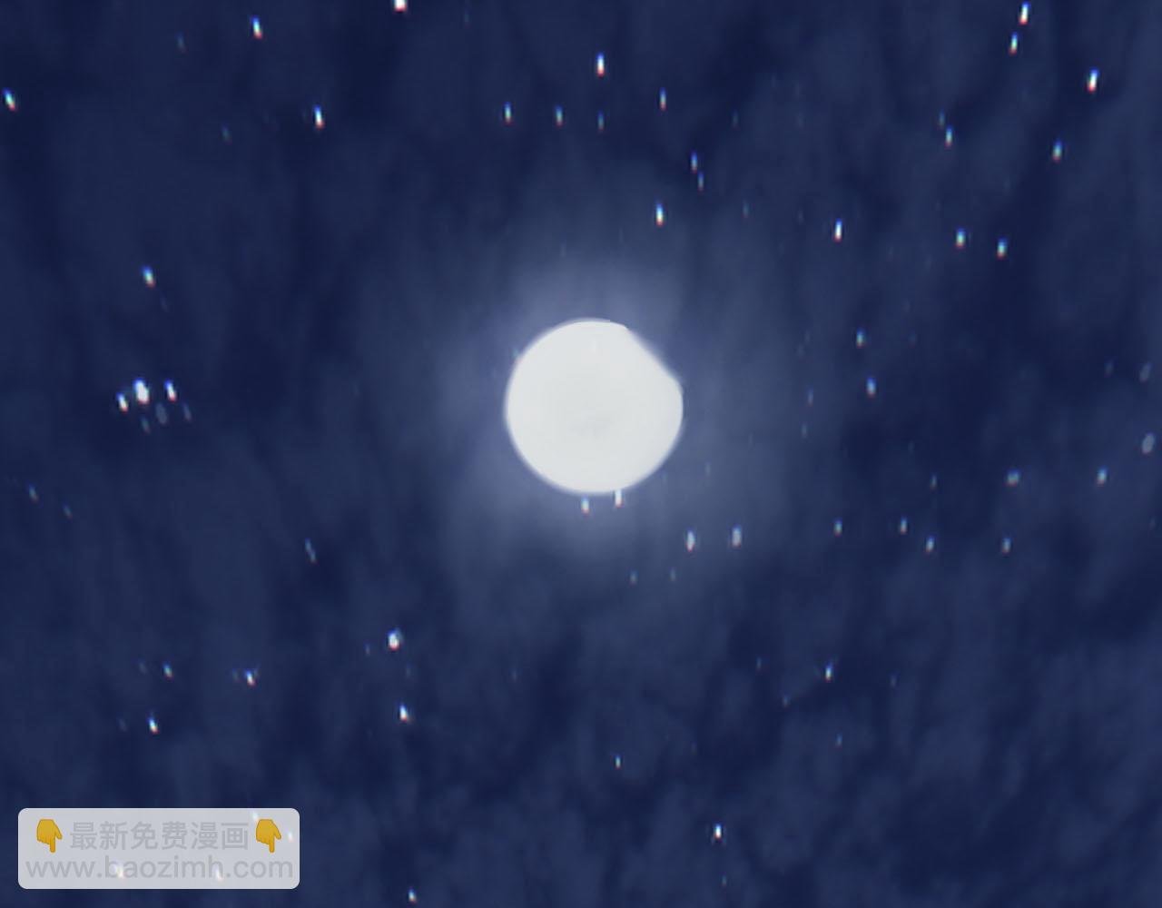 第109话 月下的真心
