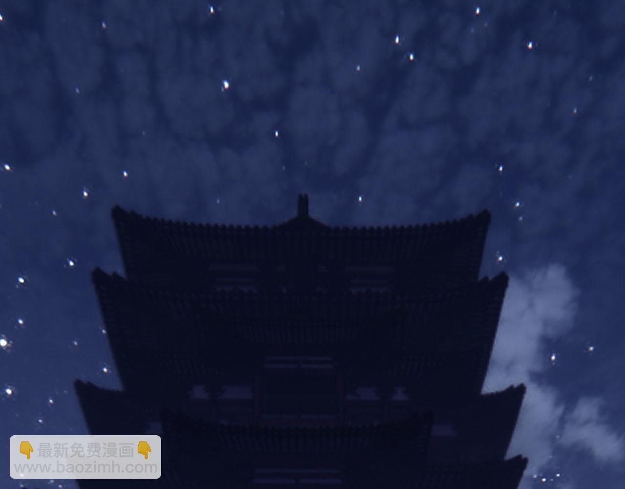 第109话 月下的真心
